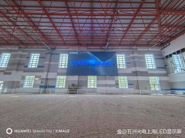 上海单色LED显示屏工厂 品质与创新的领航者